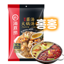 홍홍 중국식품 하이디라오 버섯맛 훠궈 (백탕), 150g, 1개