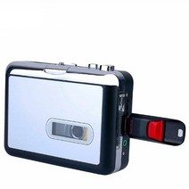 새로운 카세트 플레이어 USB Walkman 카세트 테이프 음악 오디오-MP3 변환기 플레이어 USB 플래시USB 드라이브에 MP3 파일 저장, 한개옵션0