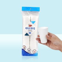 이라이프 롯데 세모금 생수컵 100입 (리필) / 정수기, 단품, 단품