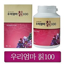 엔존비엔에프 우리엄마 칡100 160g X 1통 국내산100% 칡 환 국산 무방부제 여성 여자 갱년기 흙속의진주 에스트로겐 엄마선물 할머니선물 중년 온가족