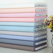 원단킹 오가닉 면20수 무지 10종 (5402352), 코코넛밀크