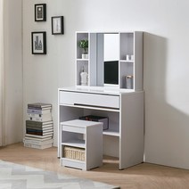 apex 아미띠에 입식 화장대, 800 입식 화이트