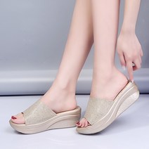 바이스타 웨지힐 슬리퍼 통굽 키높이 여름 슬리퍼