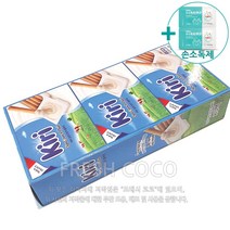 코스트코 KIRI 끼리 딥앤크런치 140G X 3EA 원산지 프랑스 [아이스박스] + 사은품
