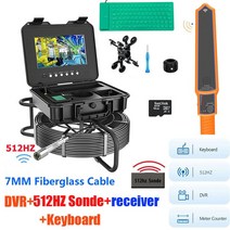 새로운 AHD 1080P 512HZ sonde Locator 자동 셀프 레벨링 파이프 하수구 검사 시스템 케이블 50m, 손데 리시버 K
