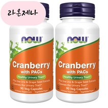 홈쇼핑 1+1 나우푸드 크랜베리 1000mg 90캡슐 우바우루시 포도씨 추출물