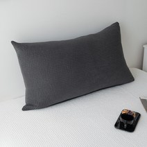 더플럼 피그먼트워싱 100% 순면 60수 직등쿠션 범퍼쿠션, 차콜(커버+솜)