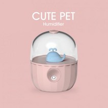동물 캐릭터 병 가습기 데스크탑 휴대용 공기 보습 USB 무소음 어린이 침실용 사무실 학생 책상위 선물, 라이브 모델, 작은 고래 핑크