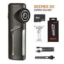 Magicshine SEEMEE DV 카메라 후미등 사이클링 후미등 레코더 LM SEEMEEDV HD 카메라 1080P 30fps 8GB RAM 30 루멘 한국 내, 1.SEEMEE DV, 1개