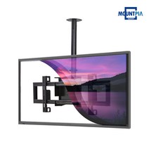 마운트피아 CM-75 천정형 TV 거치대 브라켓 42-75인치, 실버, 1000mm, 500mm