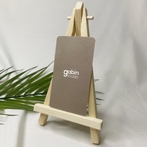 나만의명함 개성명함 명함제작 이름명함 감성명함 카페명함 명함거치대, 엑스트라매트(두꺼움)200매