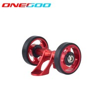 자전거 싸이클 디스크 휠 픽시 카본 접이식 슬라이딩 펜더 경량 알루미늄 합금 싱글 더블 세트, 더블 레드