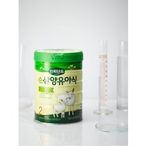 아이배냇 컨피던트 순산양유아식 2단계 800g, 1개
