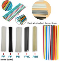 용접부품 용접봉 플라스틱 ABS PP PVC PE 용접 스틱 길이 200mm 25개 50개 용접기 용품 157070, Type A 50pcs, 06 Type C  50pcs