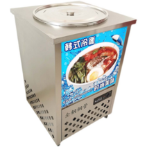 음료냉장고 동치미 쿨러 슬러시 기계 육수통 냉각기, 육수냉장고 - 외경 60cm