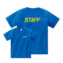 면티 17수 반팔티 빅사이즈 단체티 스태프티 MCBST-01