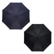 발렌타인 80 솔리드 의전용 대형 장우산 2개