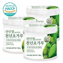 푸른들판 국내산 천년초 선인장 가루 분말 100% 손바닥선인장 줄기 HACCP 인증, 180g, 3통
