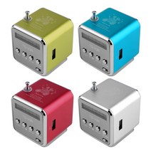 카오디오 차량오디오 휴대용 자동차 스타일링 알루미늄 합금 마이크로 usb 미니 스테레오 슈퍼베이스 스피, 02 Green