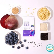 아침대용 프로틴 식사대용 안토시안 빌베리단백질 개별포장 30포, 35gx30개