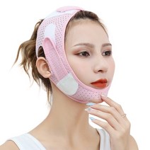 얼굴리프팅밴드 V라인 붕대 볼처짐 주름 교정 페이스 V 셰이퍼 페이셜 슬리밍 릴랙싱 리프트 업 벨트 모양 더블 턱 틴 밴드 마사지 슬림, [03] pink