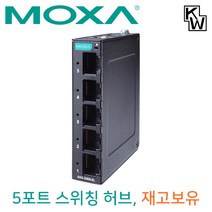 목사 EDS-2005-EL 초소형 산업용 스위칭허브 (5포트 100Mbps) 강원전자, 1개, 선택하세요
