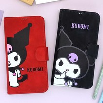 쿠로미 다이어리 케이스 아이폰12 미니 프로 맥스 갤럭시S20 FE LG Q92 산리오 정품