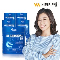 비타민마을 퍼펙트바이오틱스 10억보장 유산균 슈퍼 프로바이오틱스 코어 60포 10개월분 5통