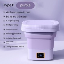 휴대용 접이식 세탁기 초소형 여행용 초음파 회전식 자동 순환 청소 기계 건조 버킷 포함, 14.Purple B Bluray - EU