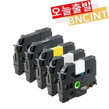 브라더 PT-P300BT PT-D600 PT-P700 PT-P900W PT-D200 라벨지 라벨테이프 라벨프린터기 호환, 파랑바탕/검정글자 (TZe-541), 18mm