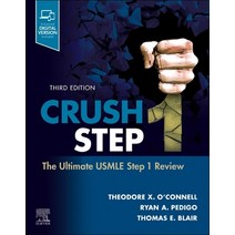 (영문도서) Crush Step 1: The Ultimate USMLE Step 1 Review Paperback, Elsevier, English, 9780323878869
