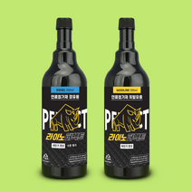라이노퍼펙트 연료첨가제 디젤/가솔린 500ml 2개입 1box 수분제거 카본제거, 경유+휘발유
