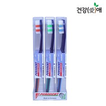 (건강애) 독일 덴탈퓨어 PURODENT 부드러운 칫솔 화이트 4개입 무배