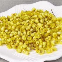 레진아트 레진공예 실리콘몰드 diy 공예 레진 실리콘 석고방향제만들기 비누만들기 심심할때할만한것 원데이클래스 금형 도구 12g 진짜 말린 꽃 에폭시 수지 보석을위한 작은 별, 3-2g-약 280pcs