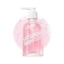 새터데이 스킨 하이드레이팅 Gentle 페이셜 Gel 클랜저 Makeup Rem오버 Sensitive Face Wash Antioxidant 비타민 브라이트닝 Smoothing |