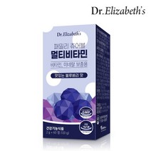 닥터엘리자베스 [닥터엘리자베스] 패밀리츄어블 멀티비타민 (60정), 선택완료, 단품없음