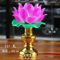 연등 불교 공급 LED 부처님 전조등 연꽃 램프 관음 램프 재산 램프의 신 변경 램프 촛불 램프 플러그인, 큰 연꽃 램프 (단일), Led 전구 (흰색)