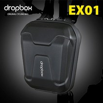 드롭박스 EX 01 자전거 핸들가방, 블랙, 1개