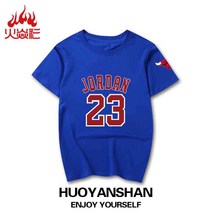 남자 트레이닝복 남성 헬스복 운동복 상의 불스23호플라이맨반팔농구트레이닝순면루즈레깅스A반