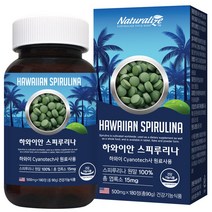 네추럴라이즈 하와이산 스피루리나 원말 100% 하와이안 스피룰리나, 8통, 180정