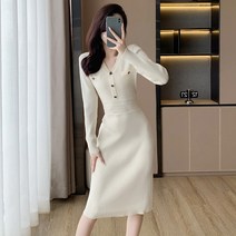 여리핏 브이넥 아이보리 올드머니룩 키작녀 결혼식 하객룩 상견례 오간자 니트 원피스