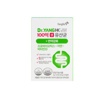 닥터양에치케이 면역강화 100억 생 유산균 양병원 양바이오