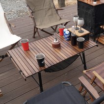 아베나키 업라이트 코모도테이블 - 높이조절 우드테이블 52278