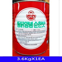 JH+통닭양념소스 음식재료 업소용 오뚜기 3.6KgX1EA_S/N:0E+3E50BF ; 치킨소스 양념치킨소스 치킨양념 순한맛소스 액상소스 말통 업소용식자재 대용, uh 1