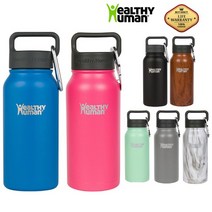 헬씨휴먼 스텐 보온보냉 텀블러 물병 471ml (16oz) + 카라비너, 블루