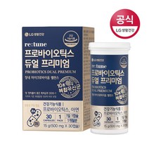 리튠 프로바이오틱스 듀얼 프리미엄, 500mg x 30캡슐, 1개, 30캡슐