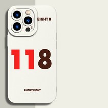 남녀공용 NK 고객 특별 링크 사이즈 36-46 8, 02 PRICE - 118