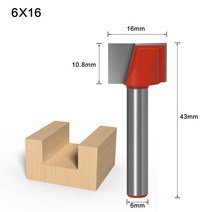 밀링커터 68mm 생크 청소 바닥 조각 라우터 비트 목공 도구 솔리드 카바이드 목재 밀, 6x16mm