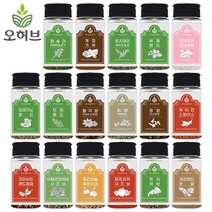 오허브 향신료 30종 모음 치킨 삼겹살 양꼬치 쯔란 바질 카레 파프리카 페퍼론치노 후추 파슬리, 16.파프리카시즈닝70g