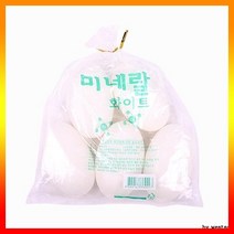 목욕용품 사우나비품 화이트비누 5입, 상세페이지 참조, 상세페이지 참조